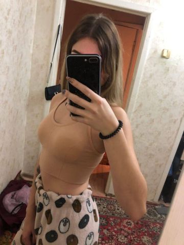 Рахиль